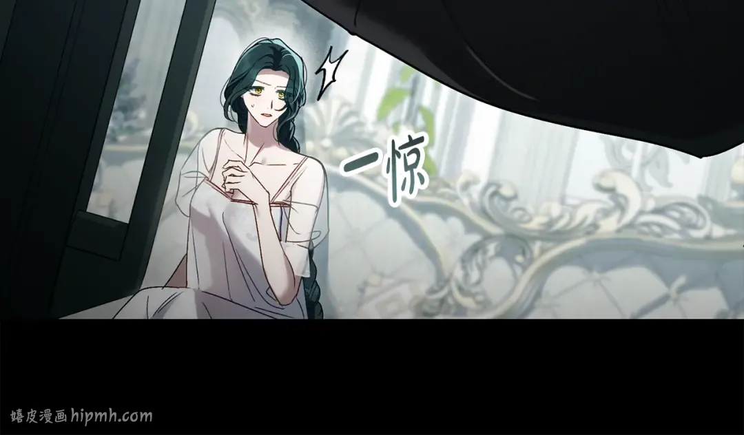 第15话 被陷害 第128页
