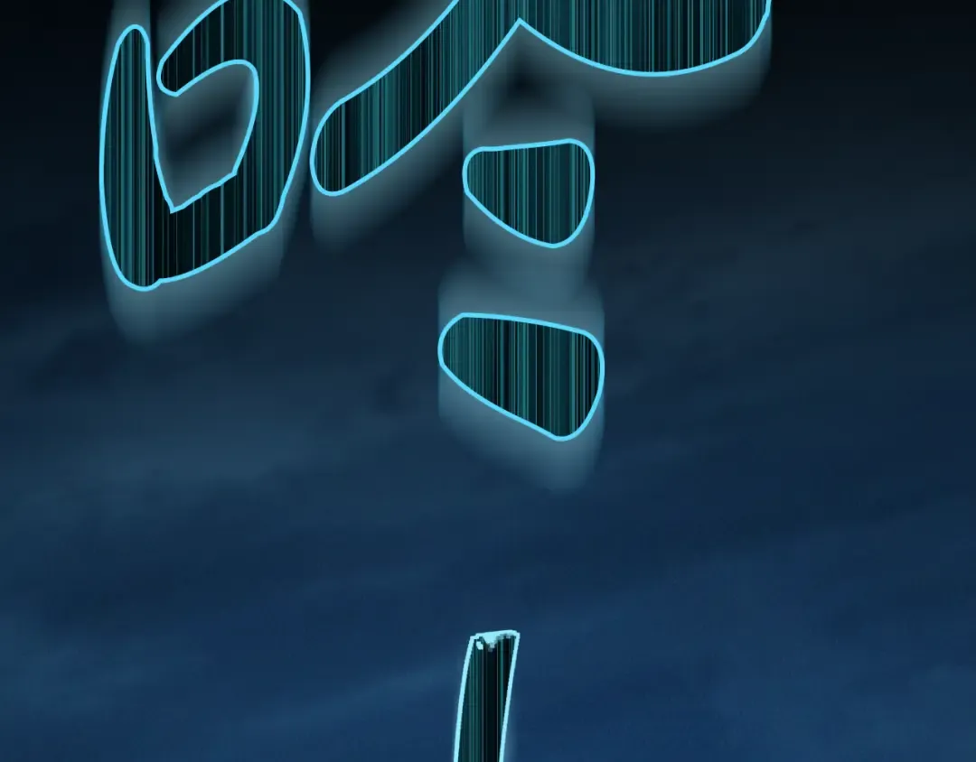 第15话 被陷害 第198页