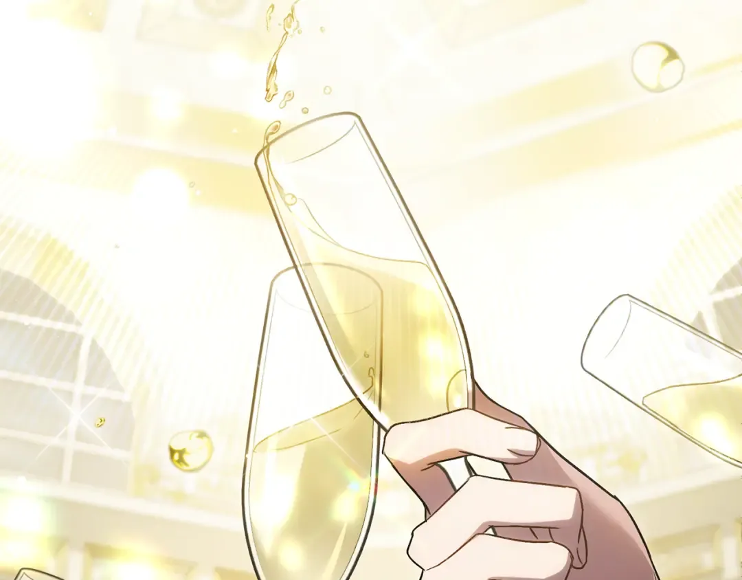 第16话 跌入怀中 第3页