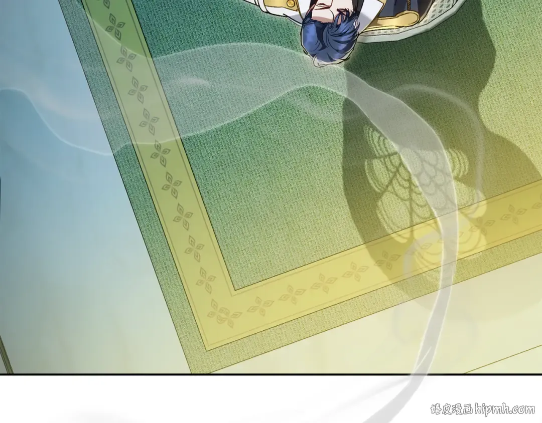 第16话 跌入怀中 第32页