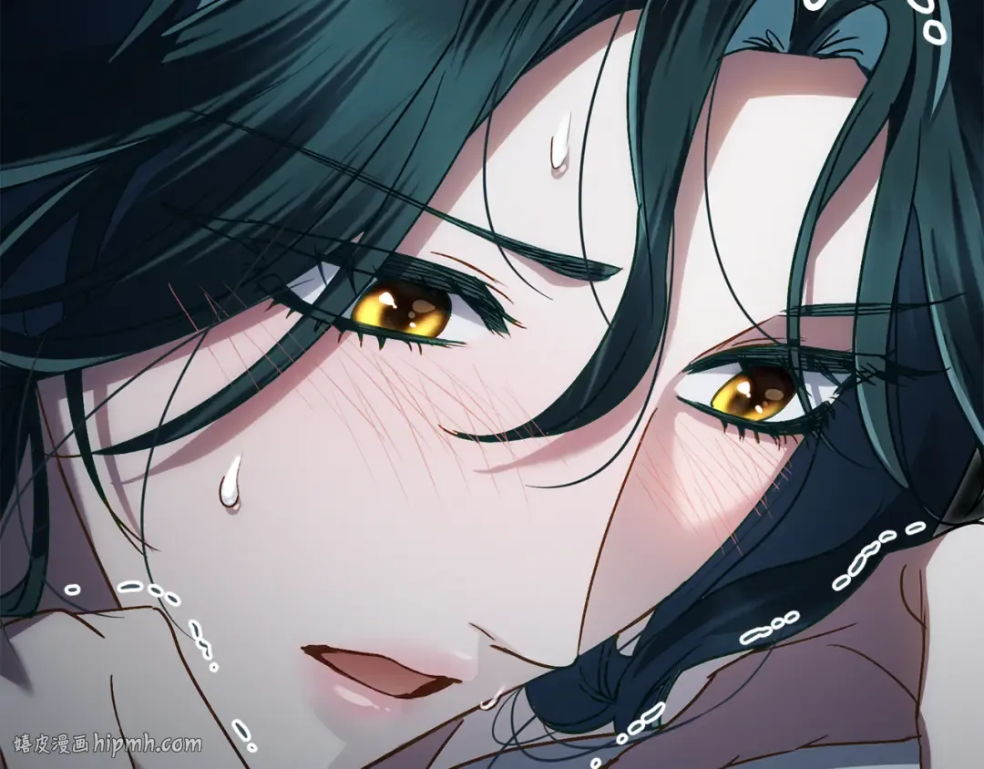 第16话 跌入怀中 第192页