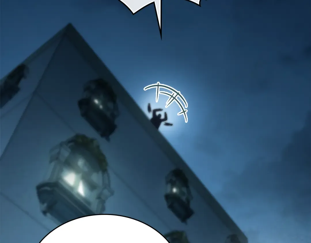 第17话 她在担心我？ 第7页