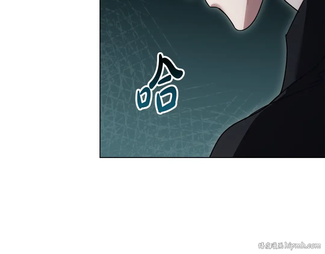 第17话 她在担心我？ 第56页