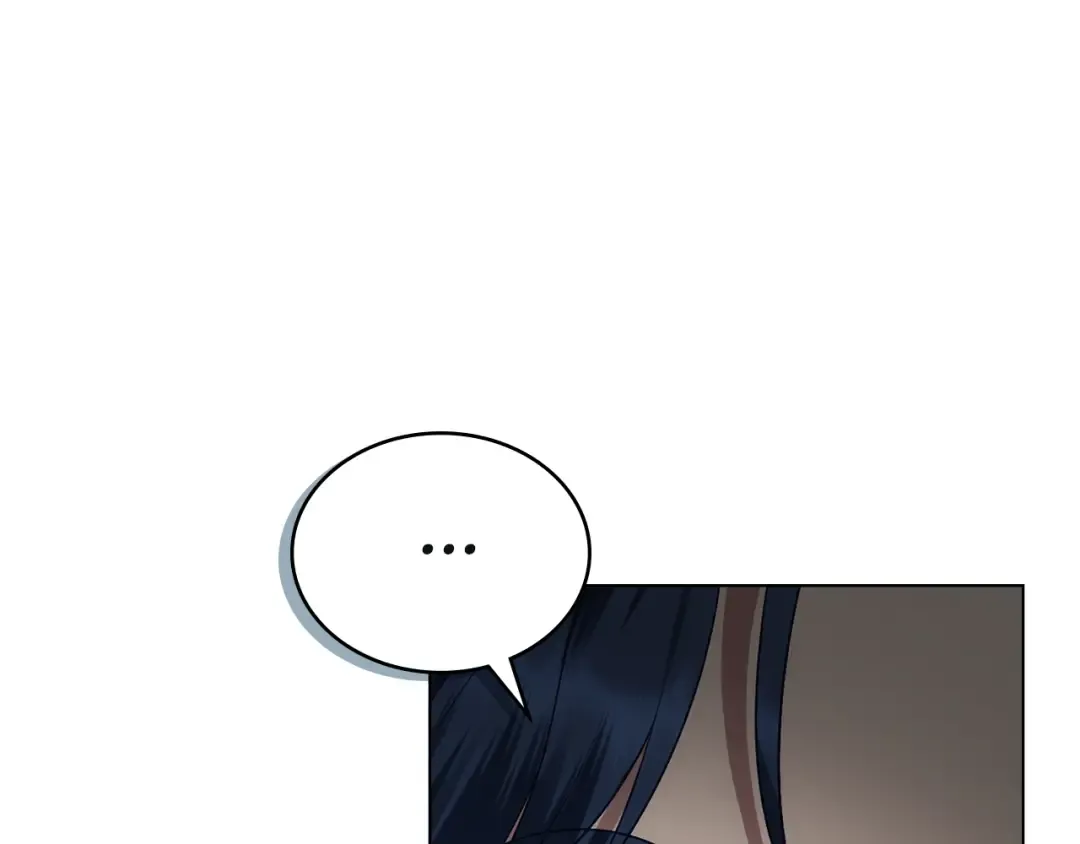 第17话 她在担心我？ 第73页