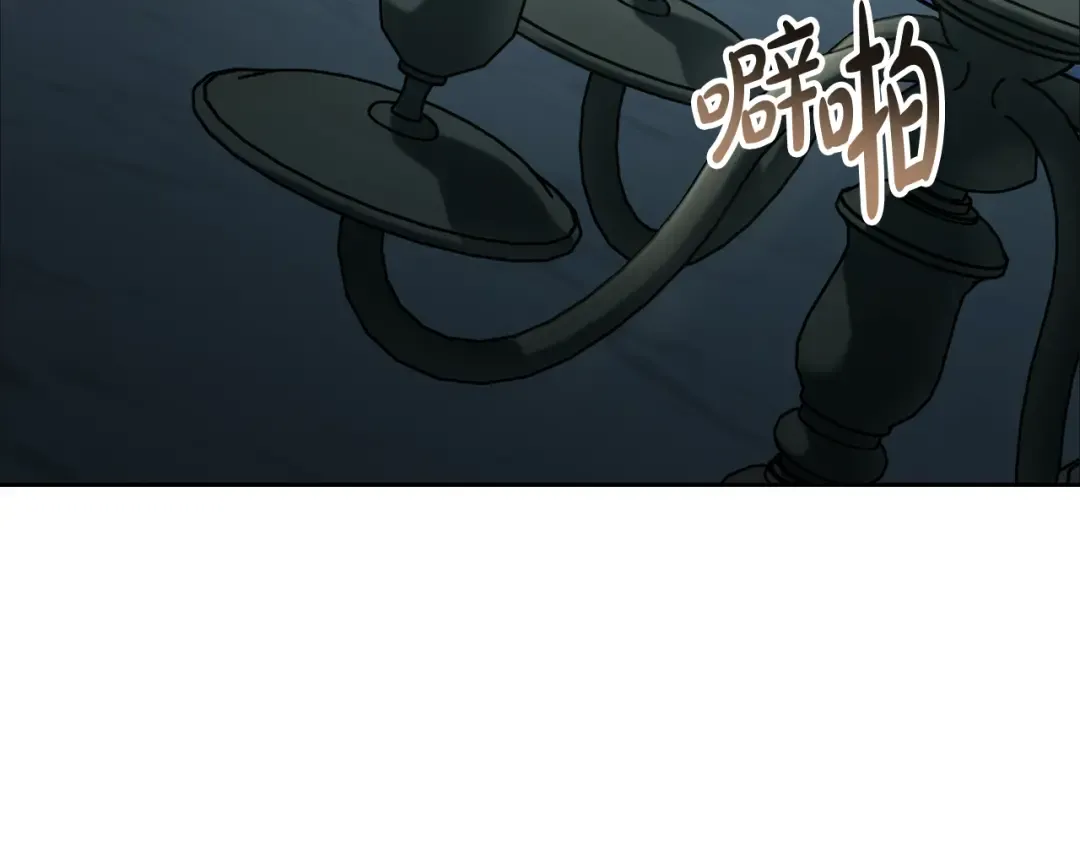 第17话 她在担心我？ 第87页