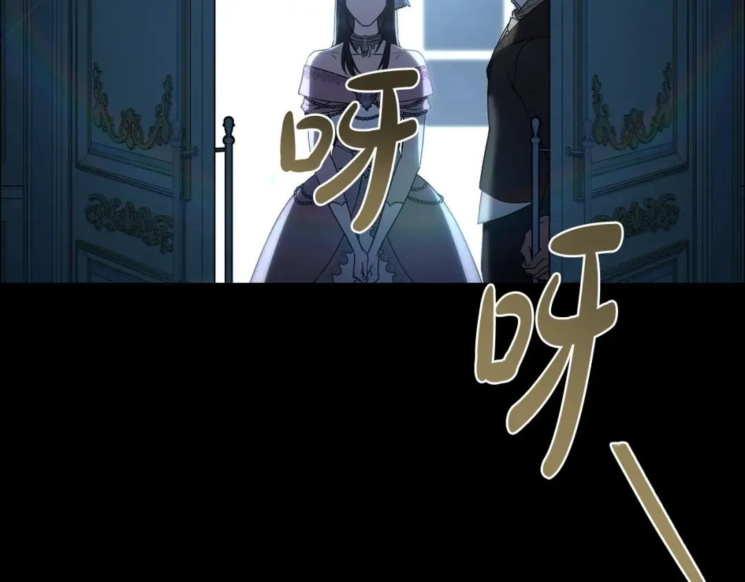 第17话 她在担心我？ 第180页