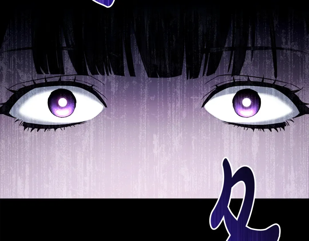 第17话 她在担心我？ 第195页