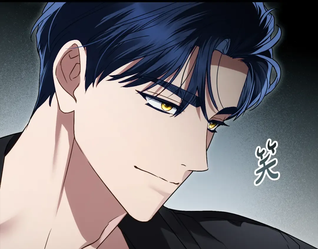 第18话 保护妹妹 第22页