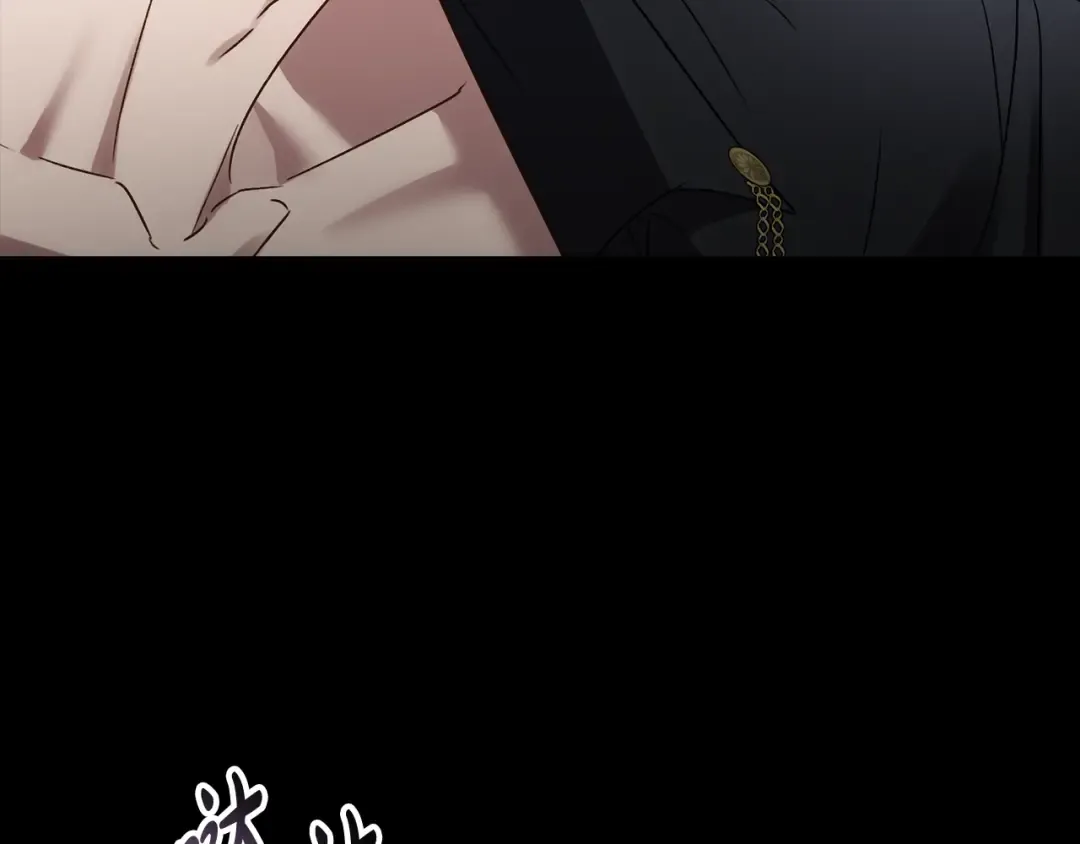 第18话 保护妹妹 第23页