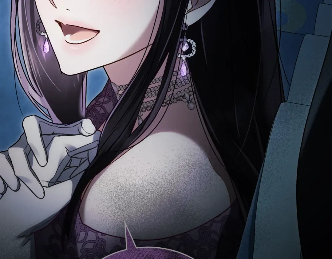 第18话 保护妹妹 第47页