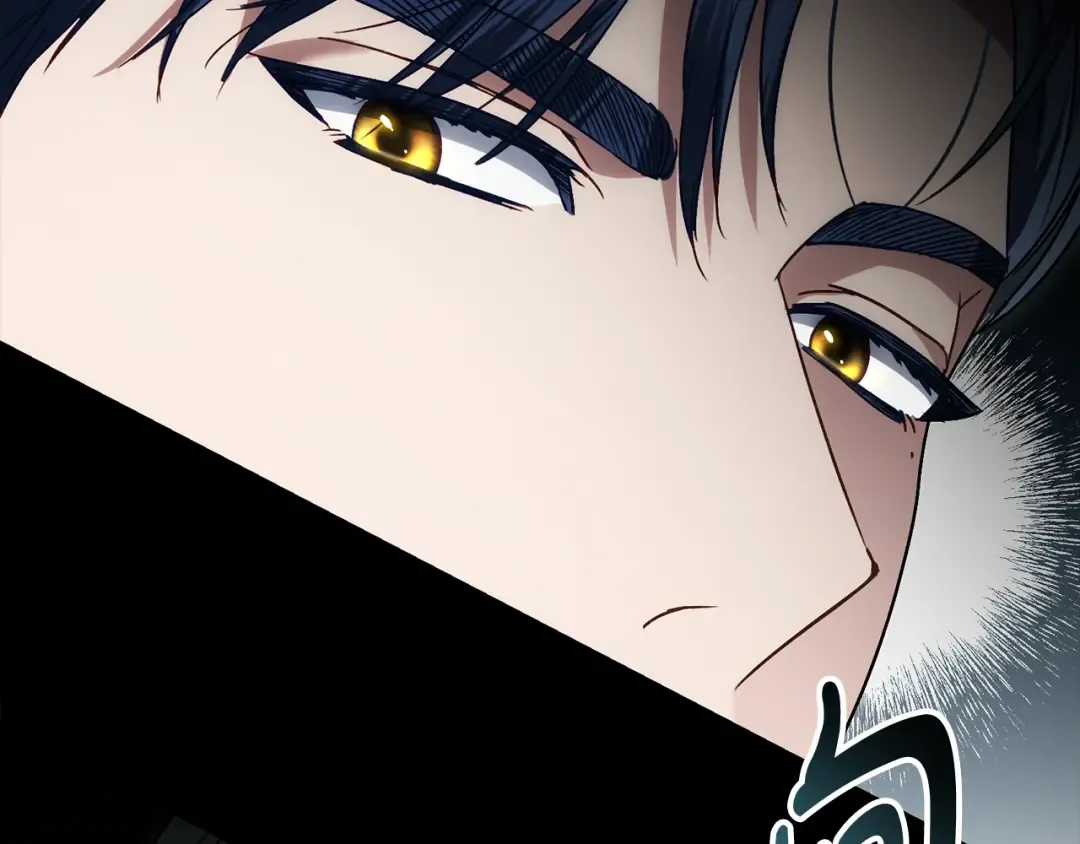 第18话 保护妹妹 第77页