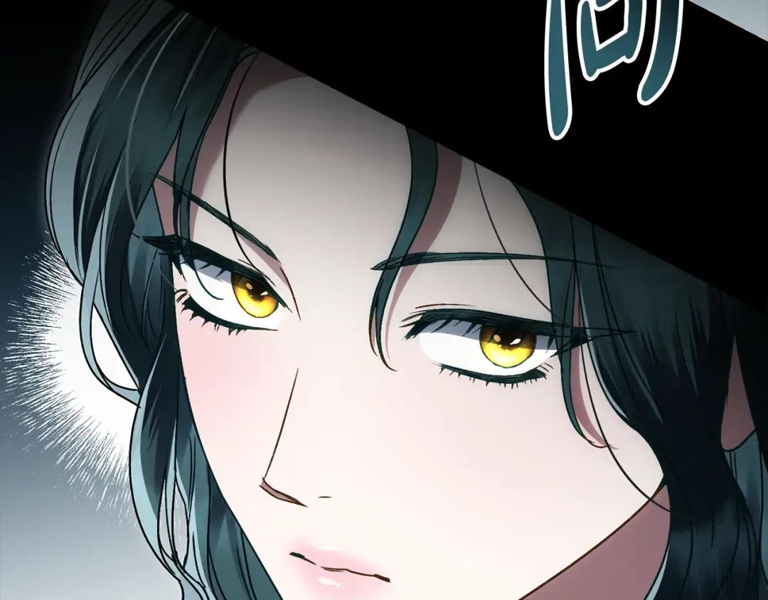 第18话 保护妹妹 第78页