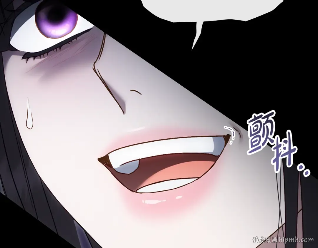 第18话 保护妹妹 第112页