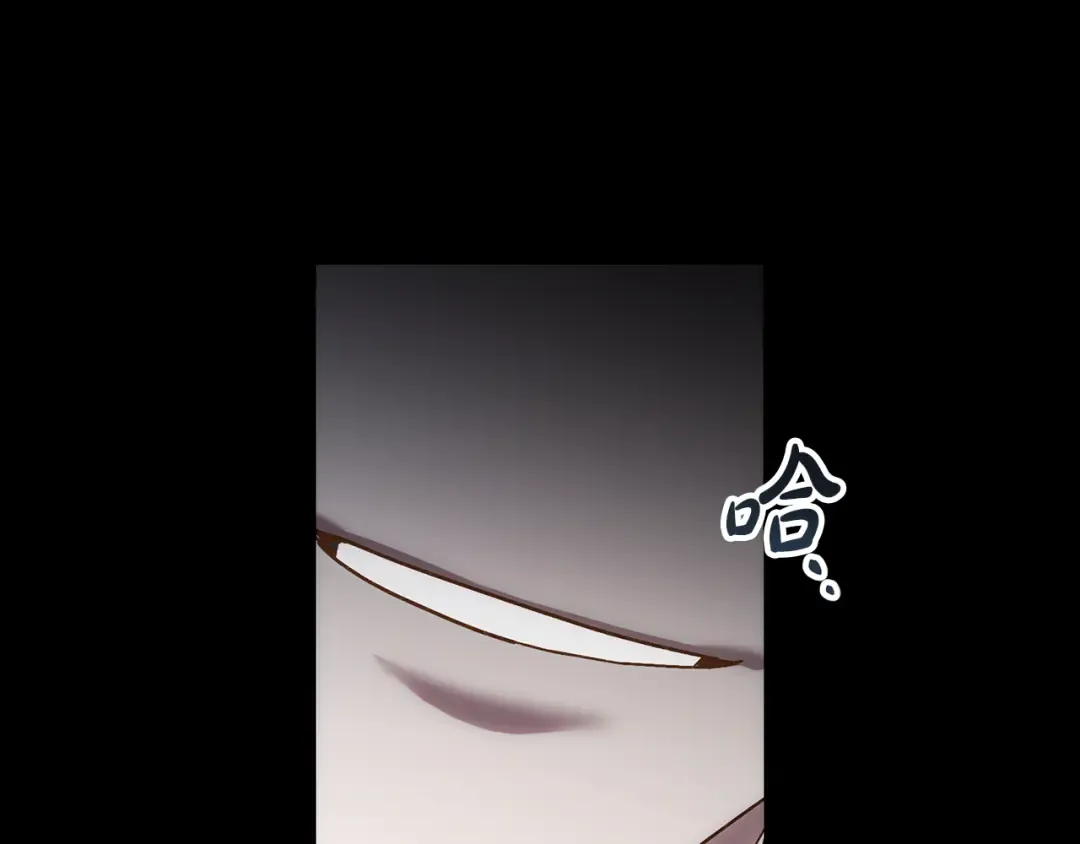 第18话 保护妹妹 第117页