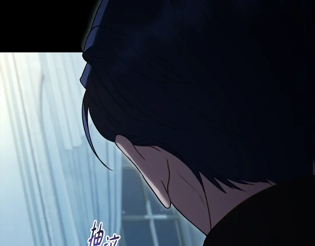 第18话 保护妹妹 第134页