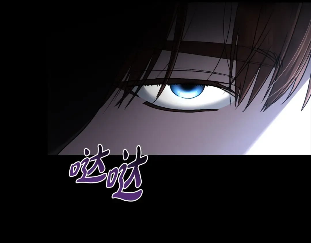 第18话 保护妹妹 第162页
