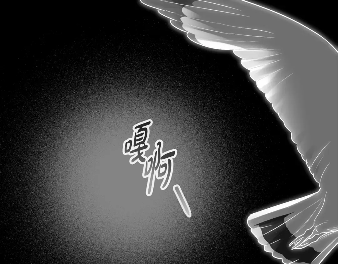 第19话 照顾哥哥 第31页