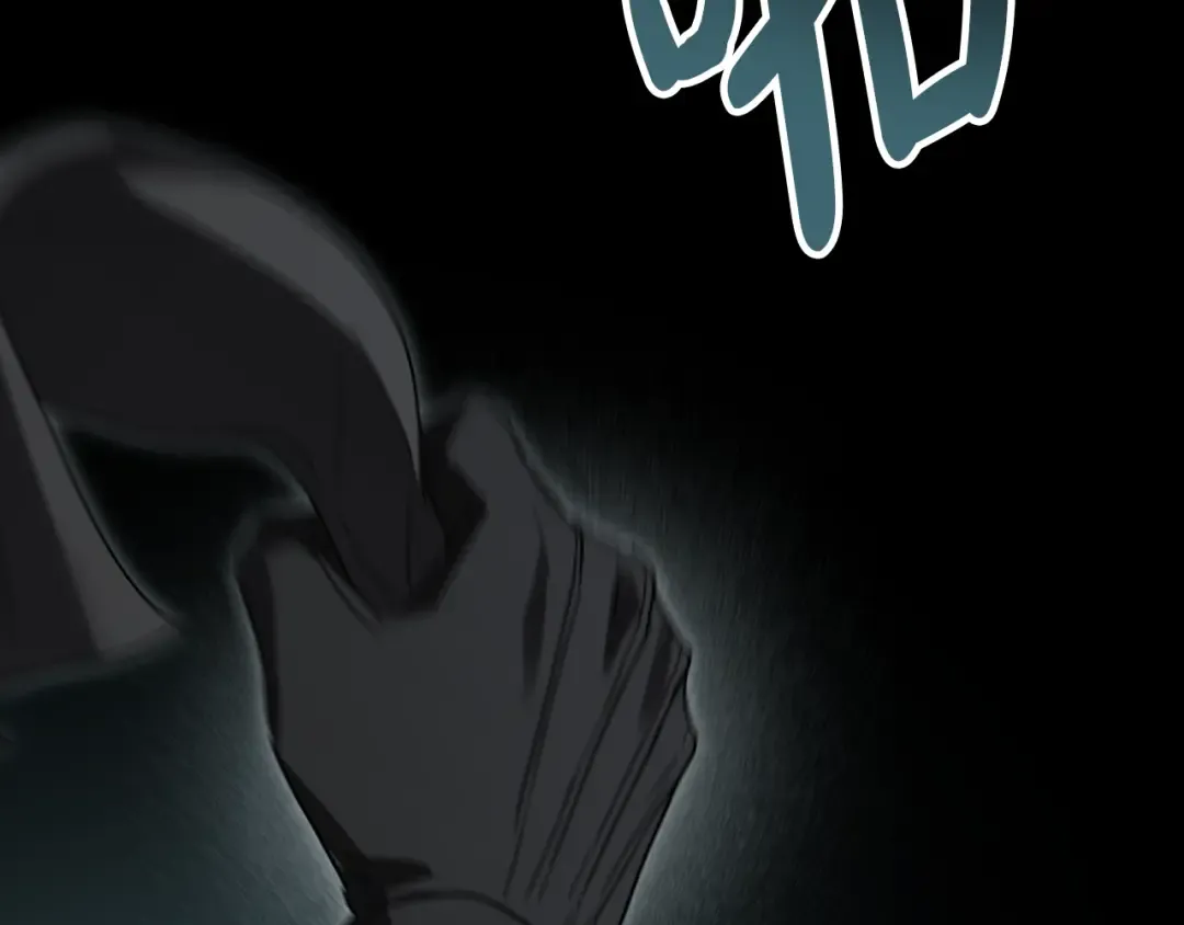 第19话 照顾哥哥 第46页