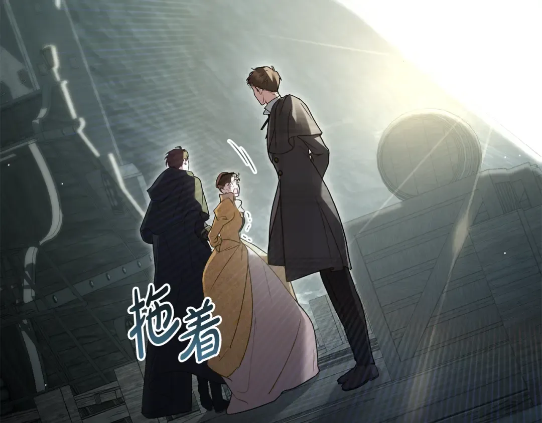 第19话 照顾哥哥 第116页