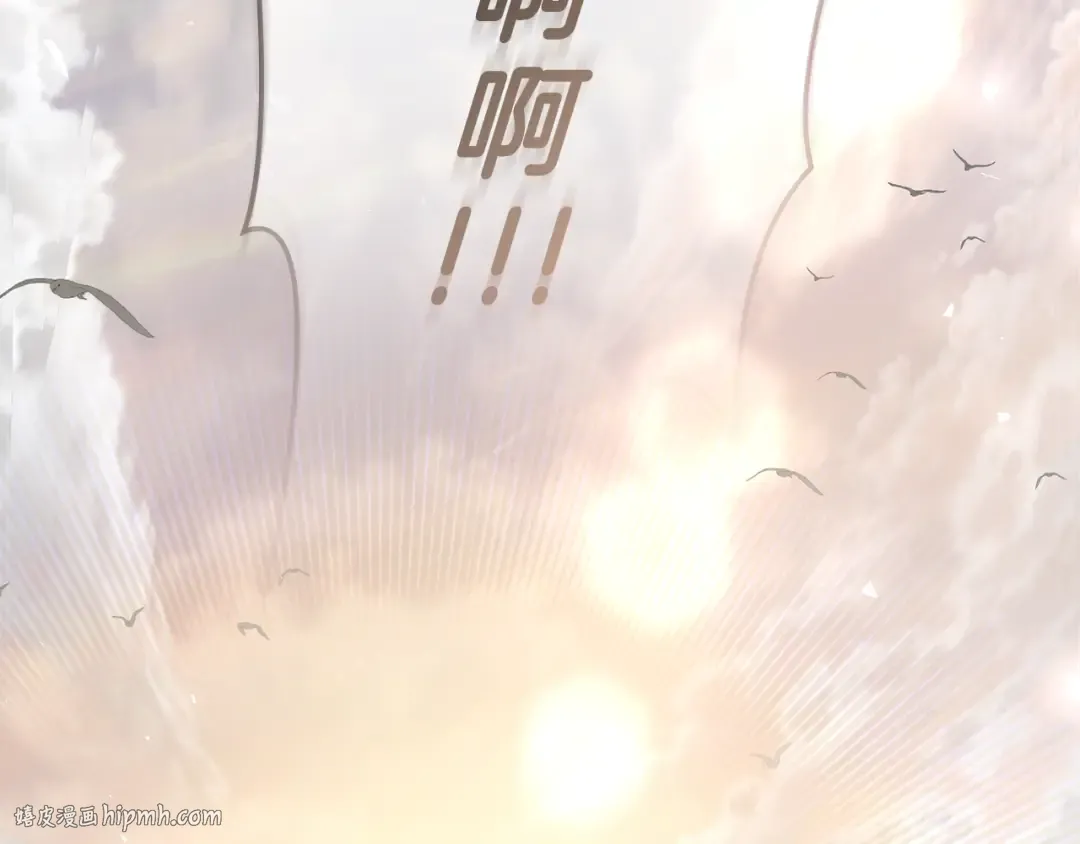 第19话 照顾哥哥 第128页