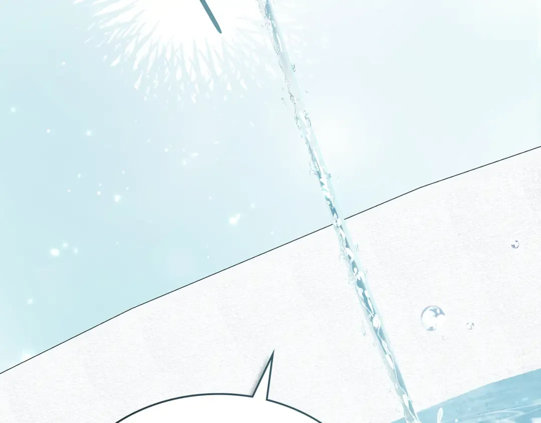 第19话 照顾哥哥 第175页