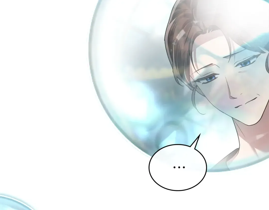 第19话 照顾哥哥 第183页