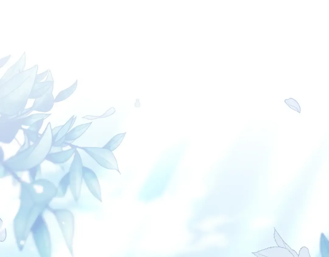 第19话 照顾哥哥 第205页