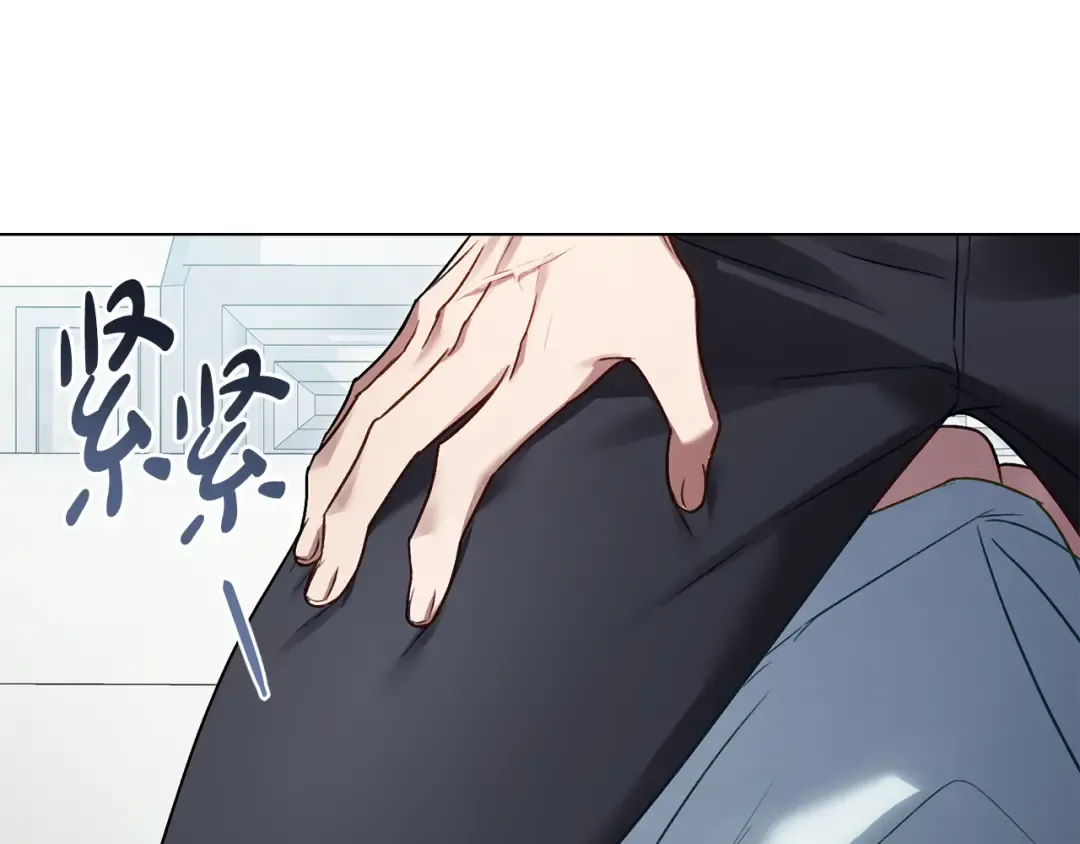 第21话 把持不住了 第142页