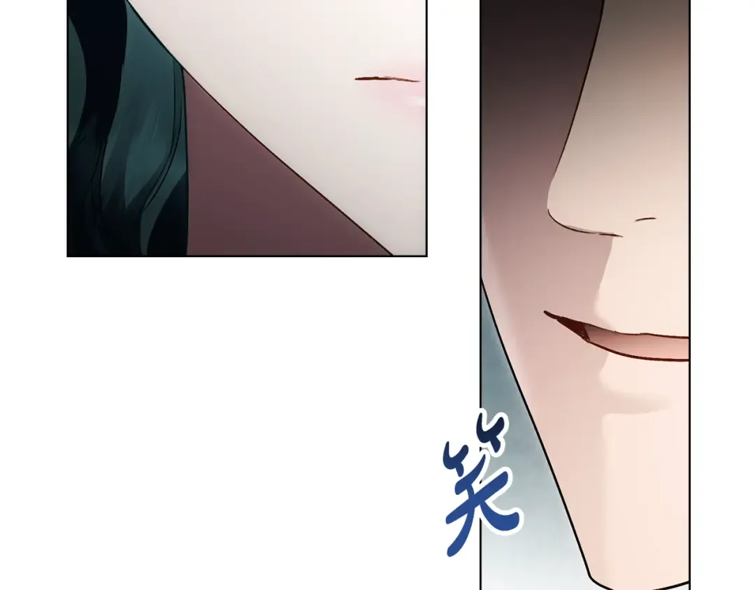 第22话 帅哥护卫 第95页