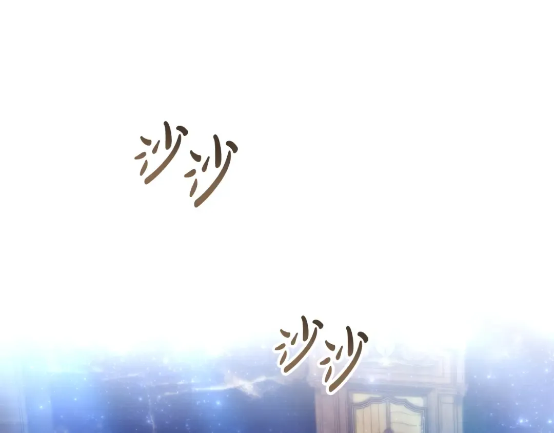 第23话 无声的警告 第90页