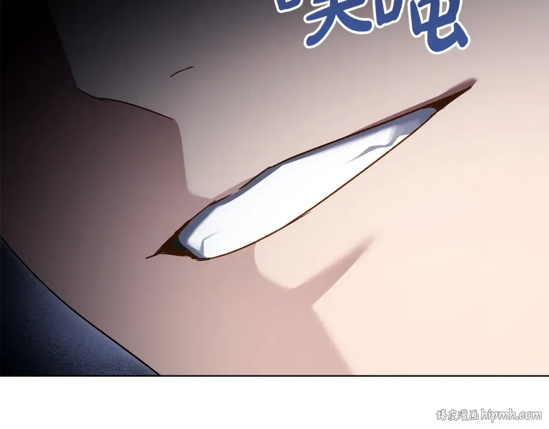 第23话 无声的警告 第192页