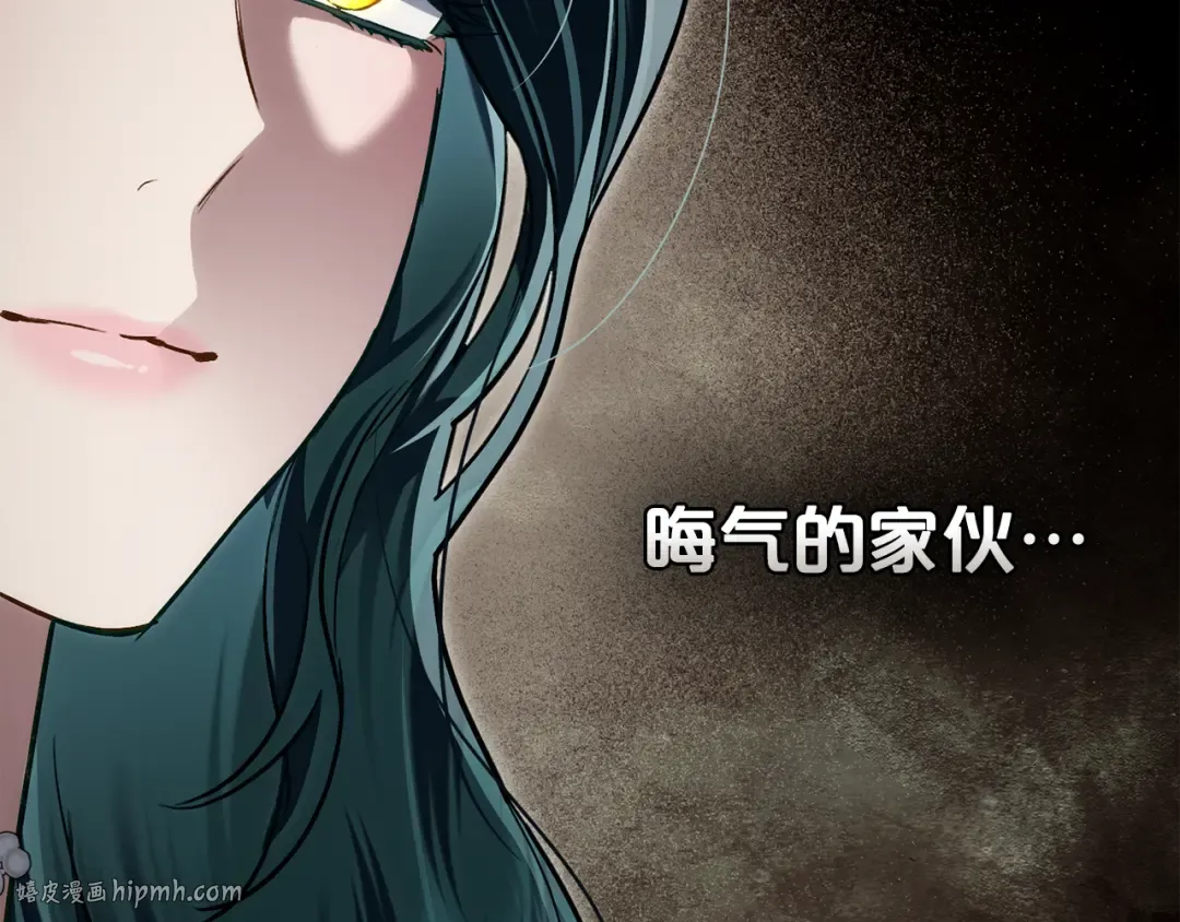 第24话 牵手 第136页