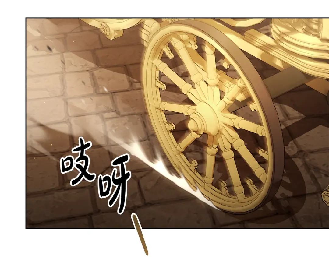 第24话 牵手 第142页