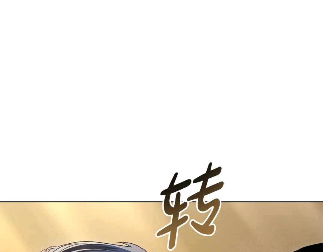 第24话 牵手 第159页