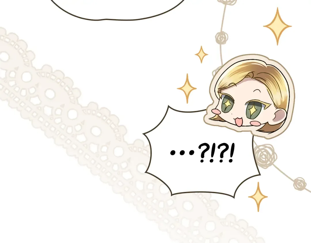 第25话 买珠宝 第34页