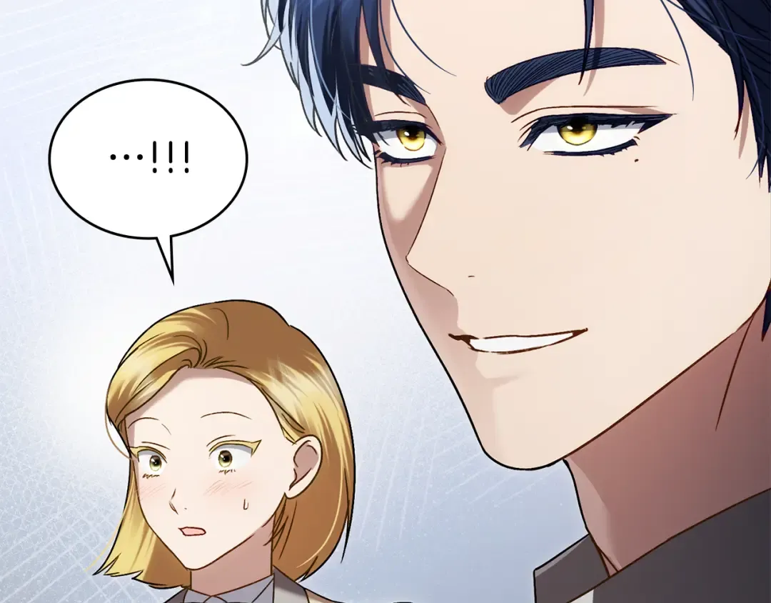 第25话 买珠宝 第83页