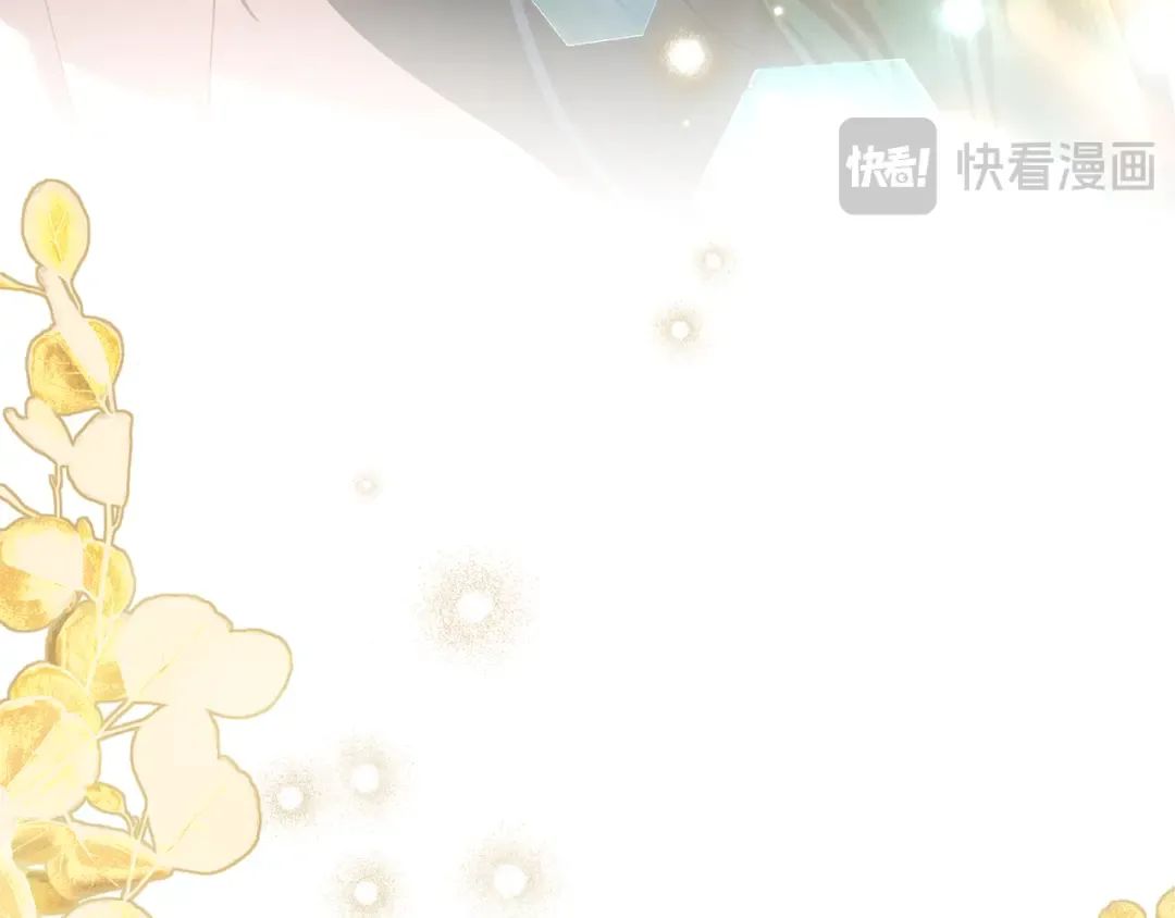 第25话 买珠宝 第114页