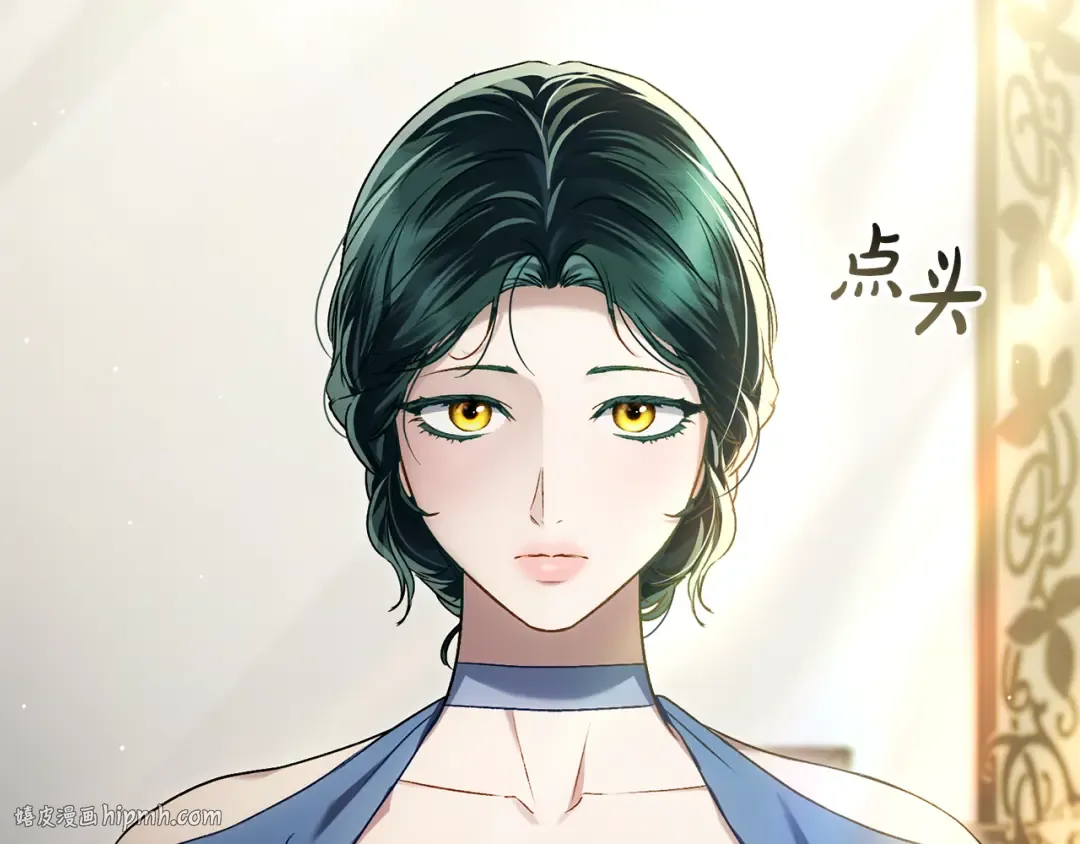第26话 哥哥来做舞蹈老师 第40页