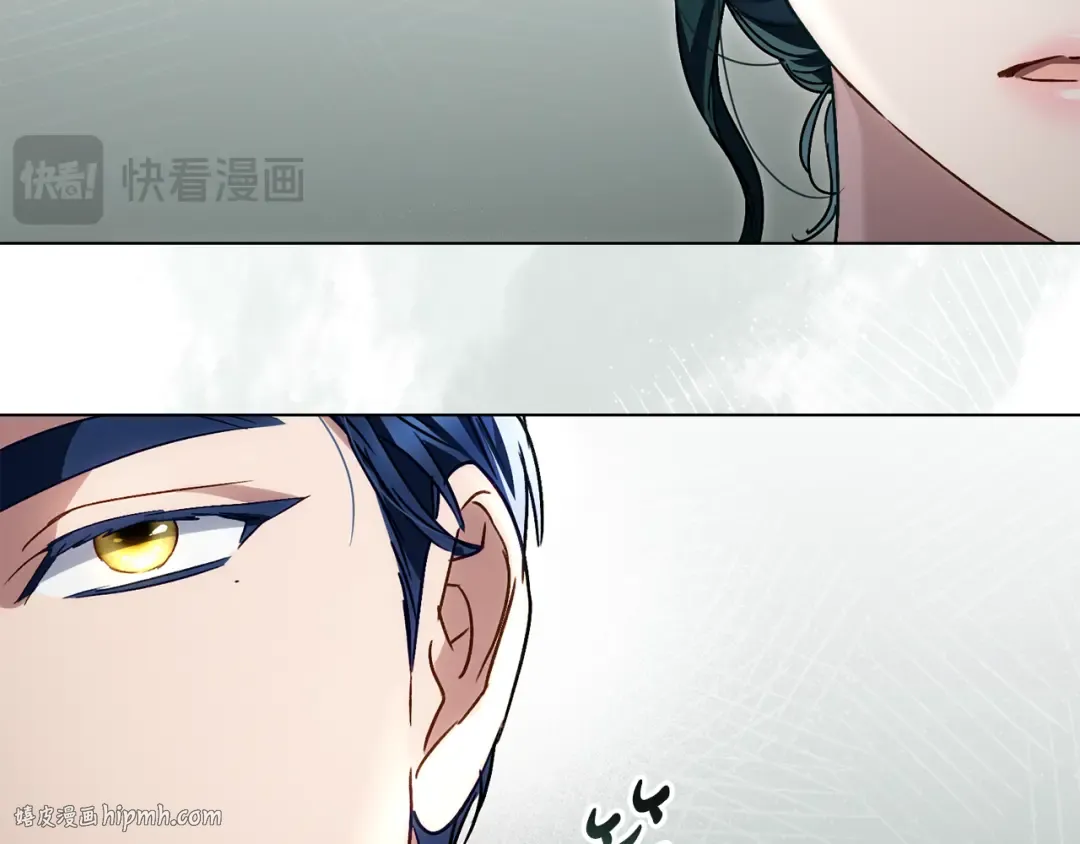 第26话 哥哥来做舞蹈老师 第80页