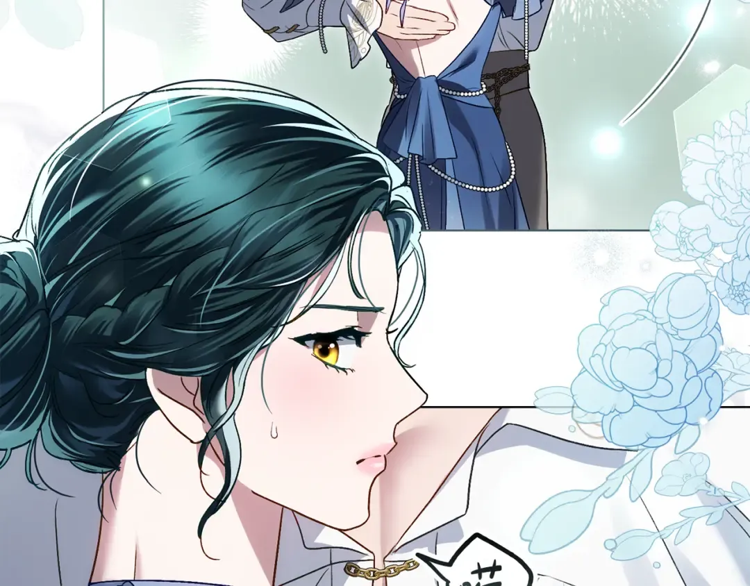 第26话 哥哥来做舞蹈老师 第109页