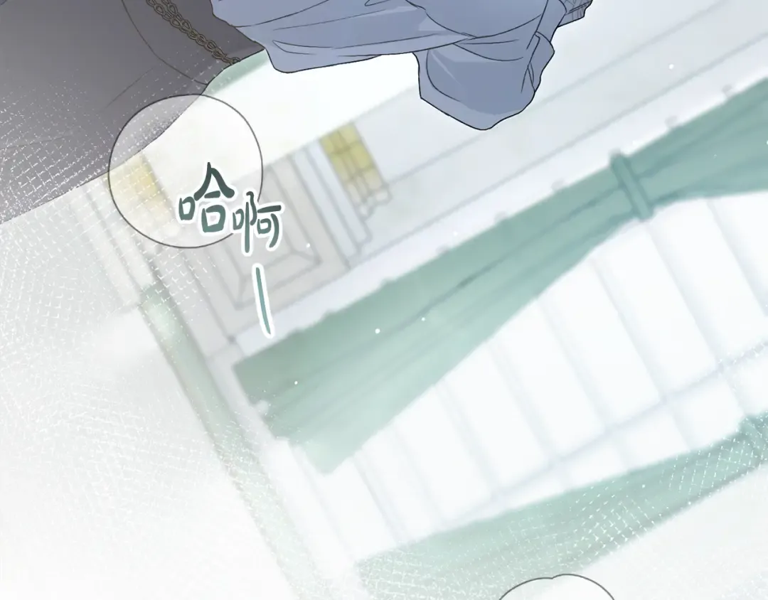 第26话 哥哥来做舞蹈老师 第170页