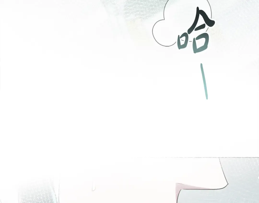 第26话 哥哥来做舞蹈老师 第171页