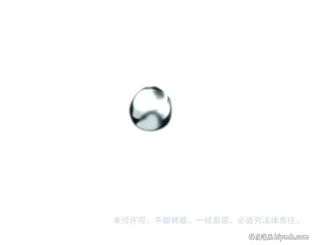 第26话 哥哥来做舞蹈老师 第176页