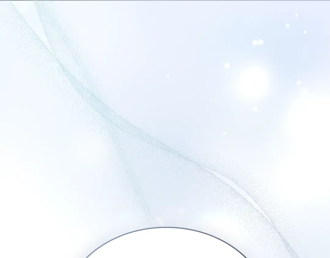 第27话 他很在意你 第186页
