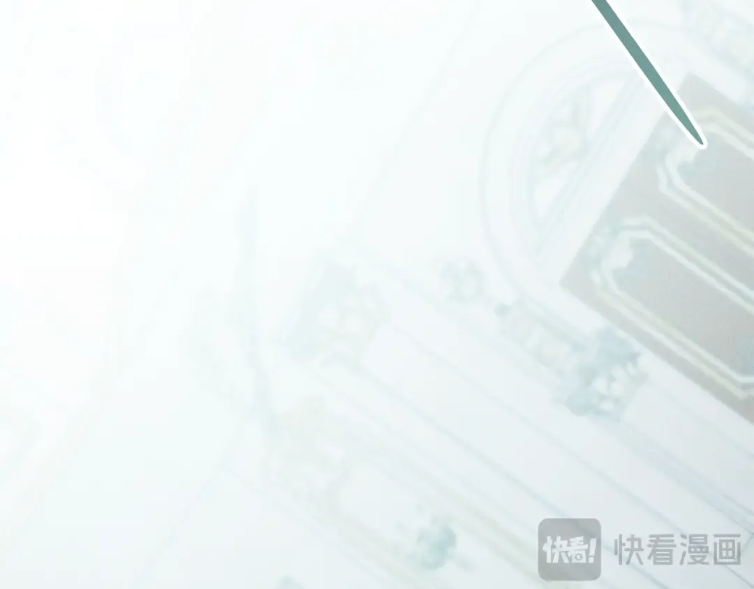 第28话 我会一直等你 第25页