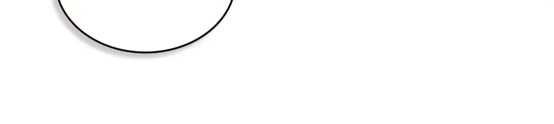第29话 不想介入 第45页
