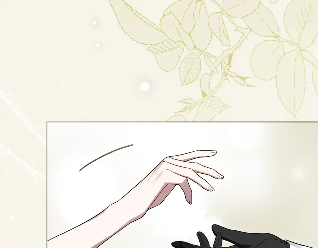 第30话 护卫陪练 第27页