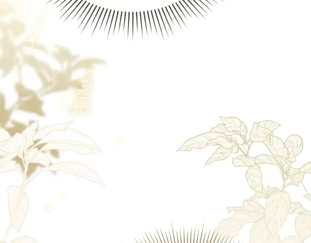第30话 护卫陪练 第57页