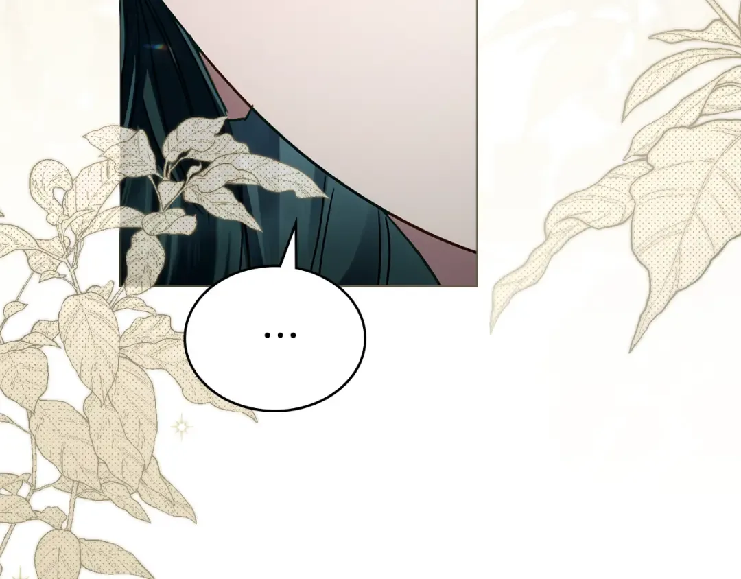 第30话 护卫陪练 第62页
