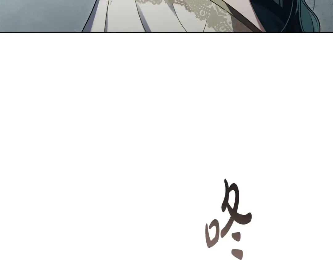 第30话 护卫陪练 第126页